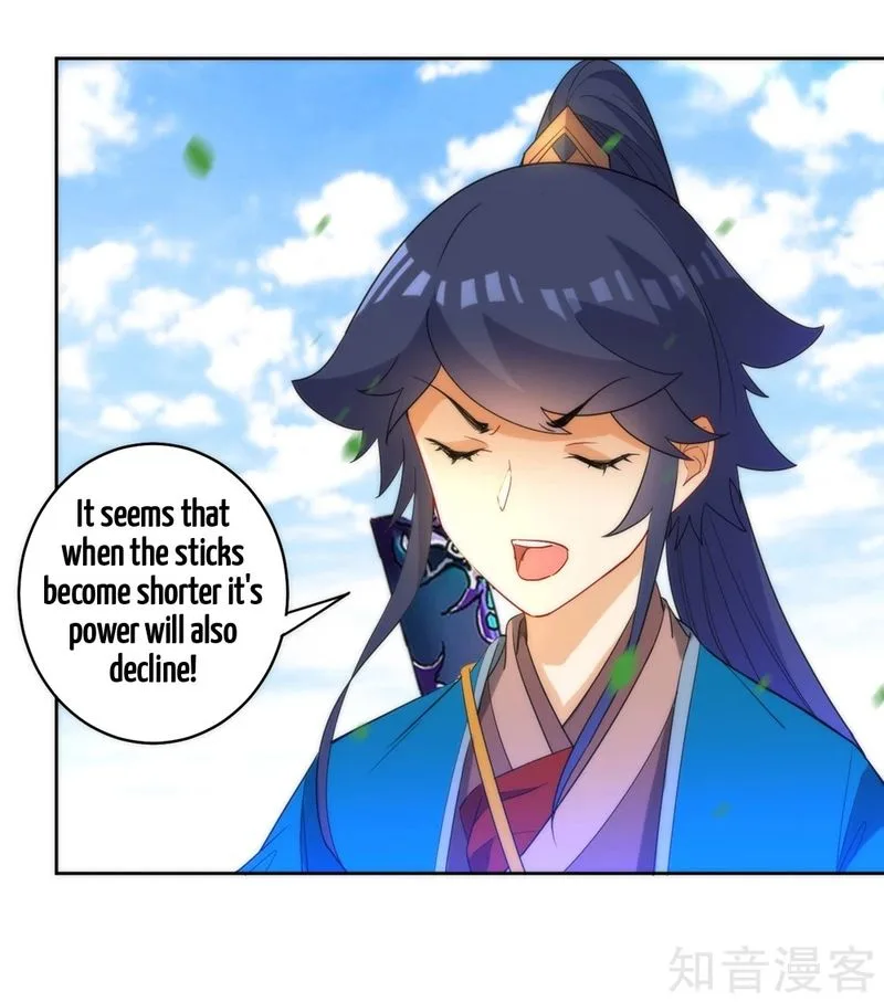 First Class Servant Chapter 57 page 15