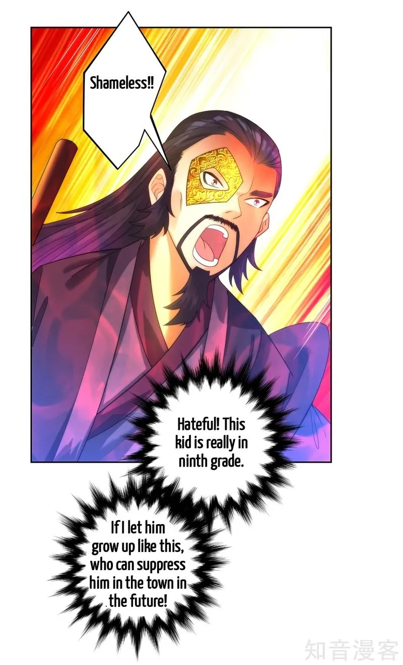 First Class Servant Chapter 57 page 16