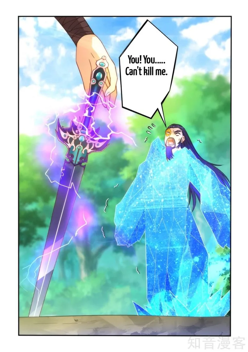 First Class Servant Chapter 57 page 22