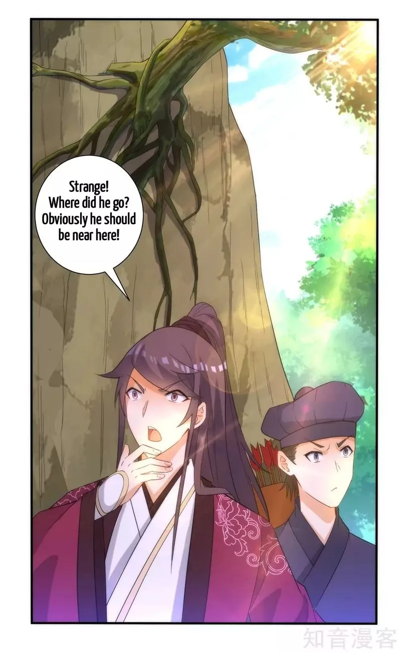 First Class Servant Chapter 58 page 16