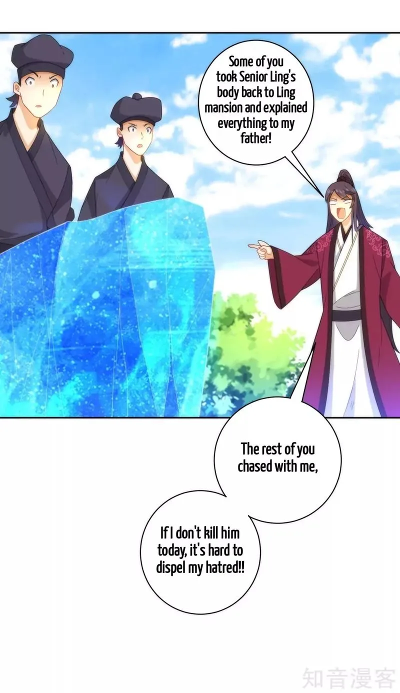 First Class Servant Chapter 58 page 12