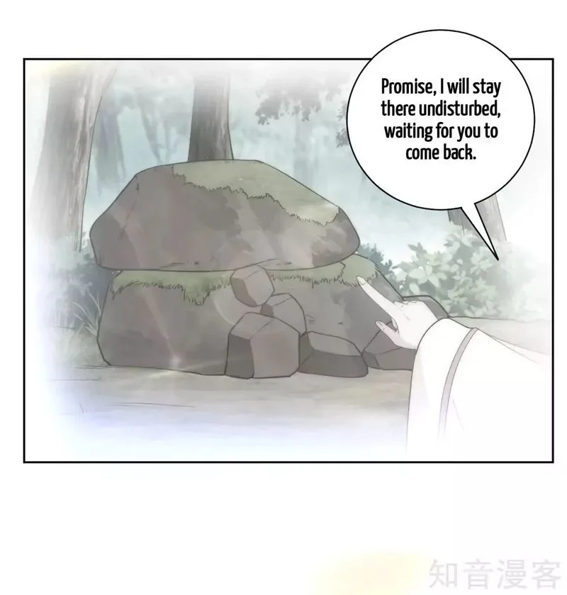 First Class Servant Chapter 58 page 24