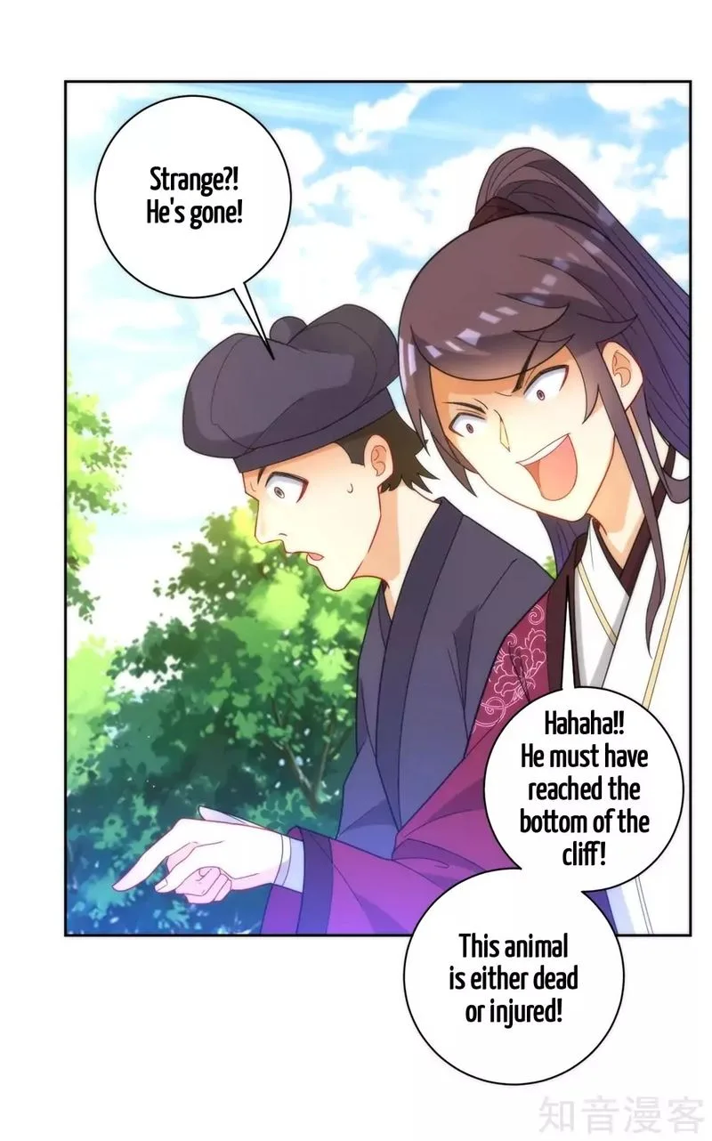 First Class Servant Chapter 58 page 11