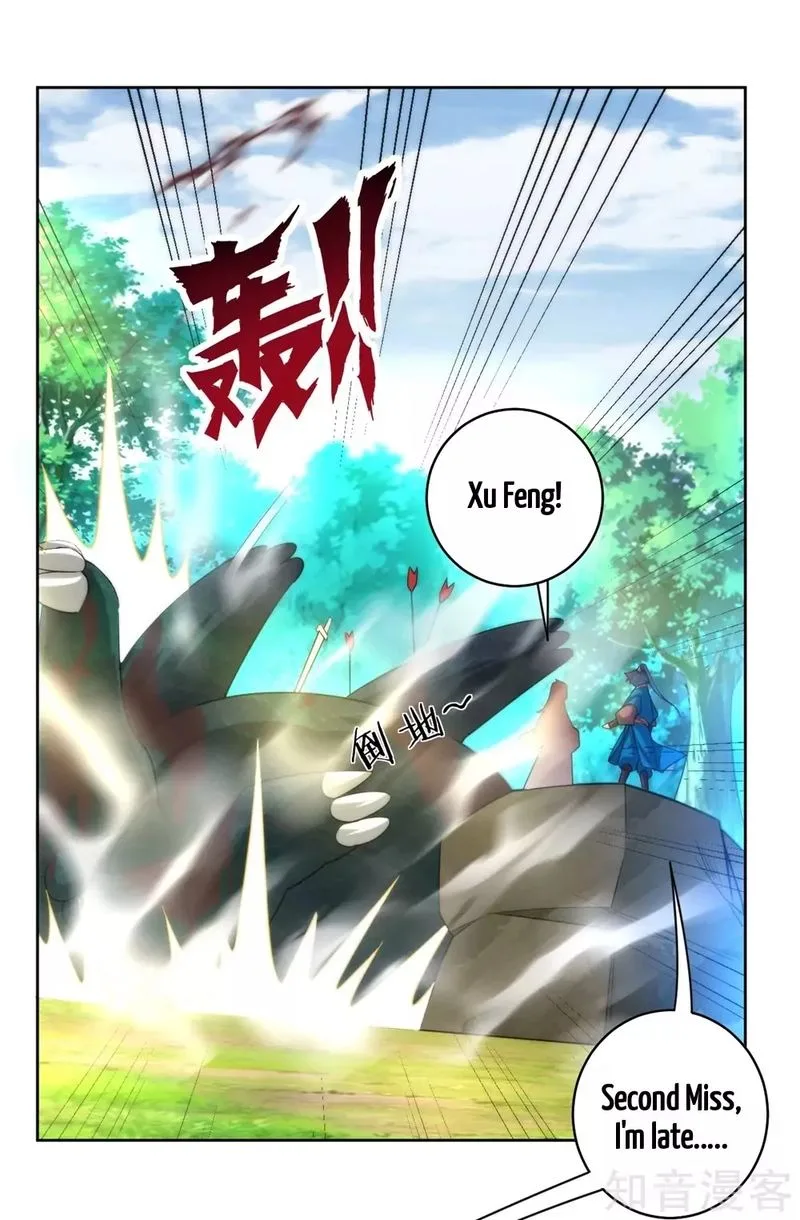 First Class Servant Chapter 58 page 30