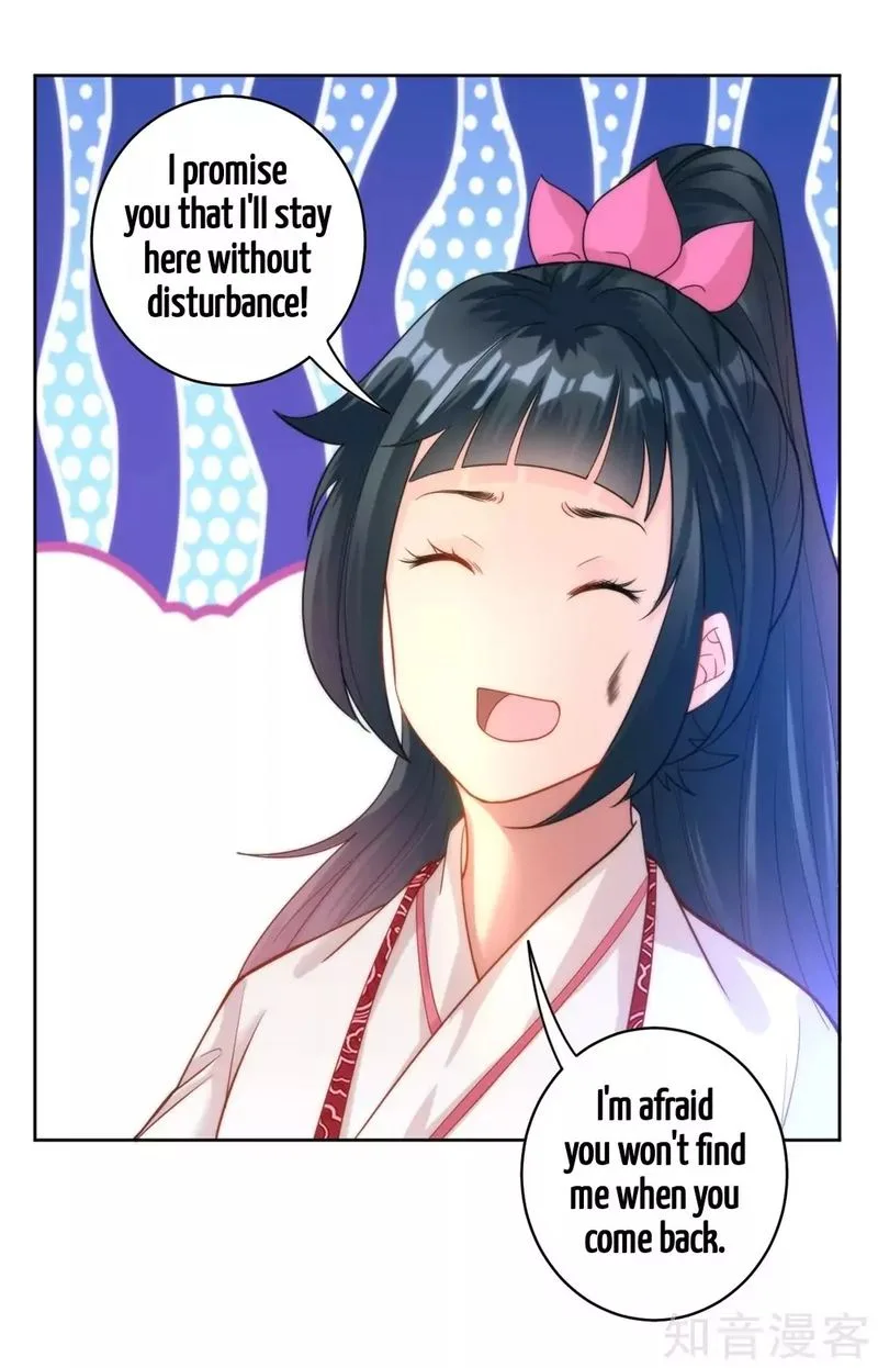 First Class Servant Chapter 58 page 32