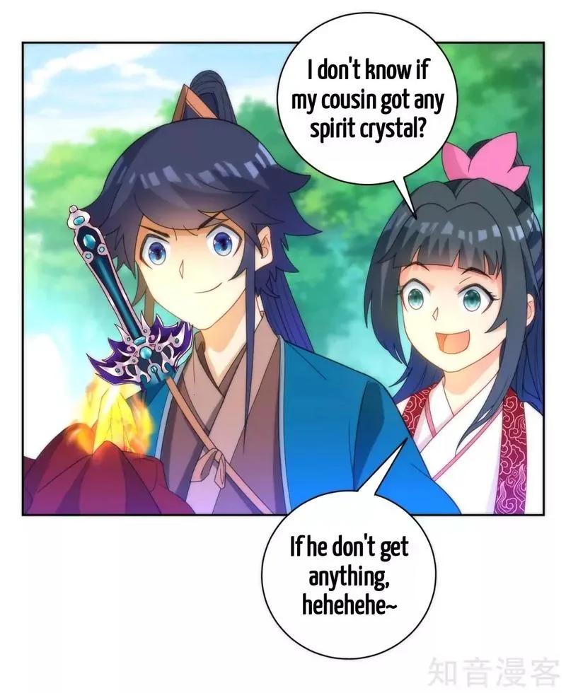 First Class Servant Chapter 59 page 15