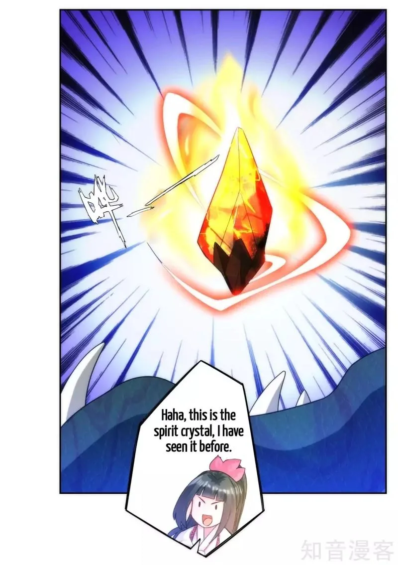 First Class Servant Chapter 59 page 14