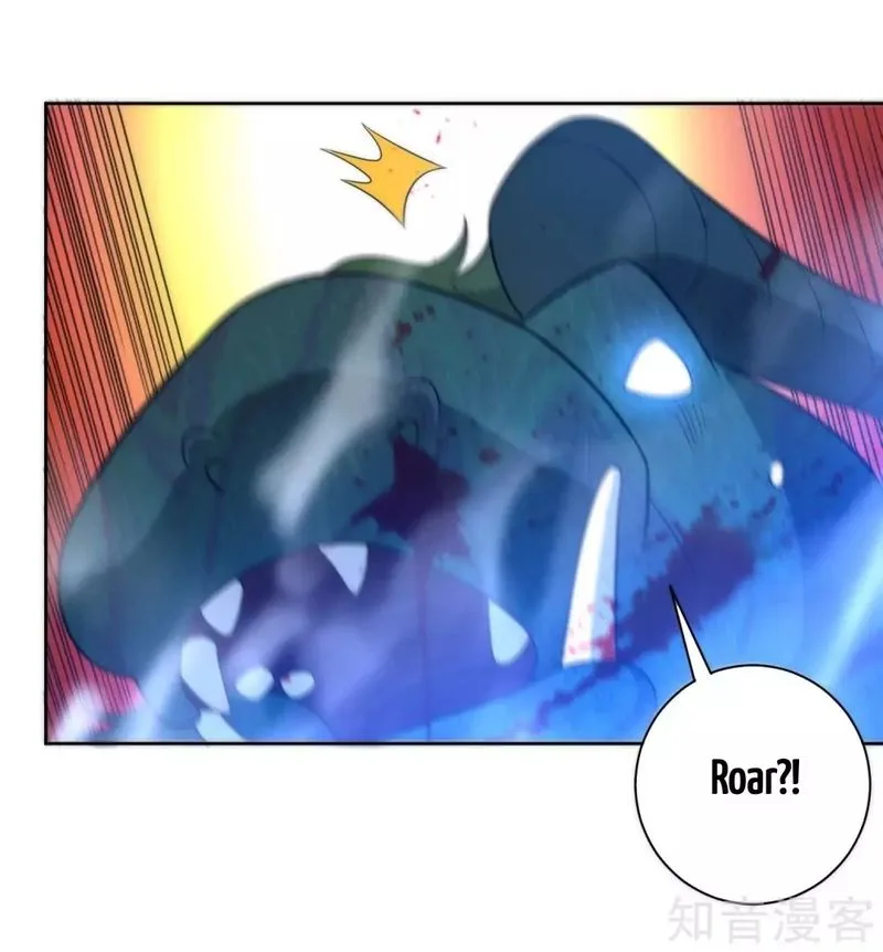 First Class Servant Chapter 59 page 3