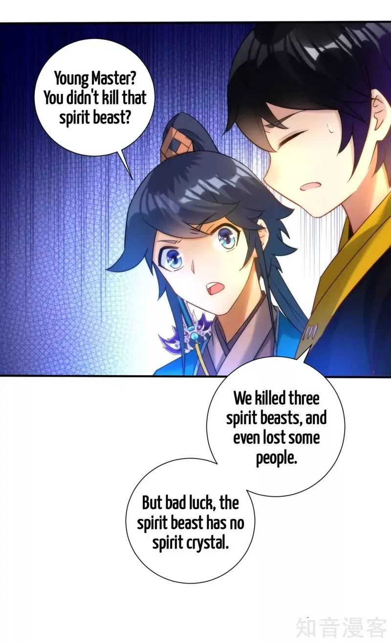 First Class Servant Chapter 59 page 20