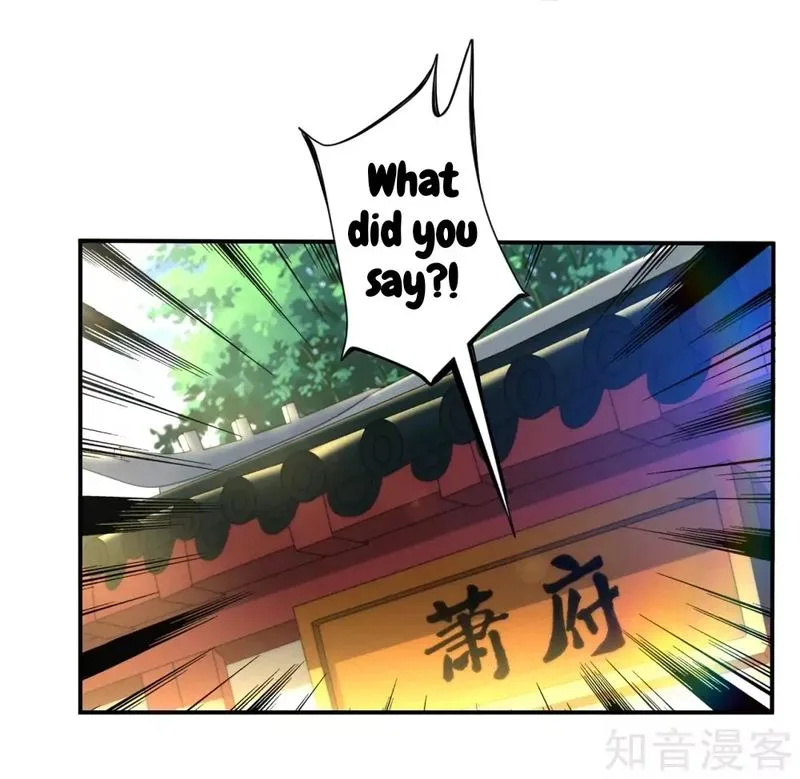 First Class Servant Chapter 59 page 25
