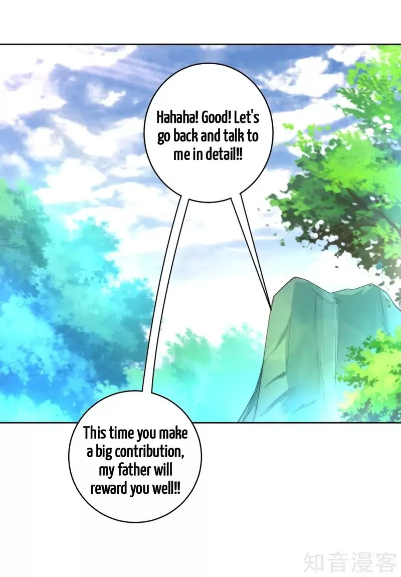 First Class Servant Chapter 59 page 24