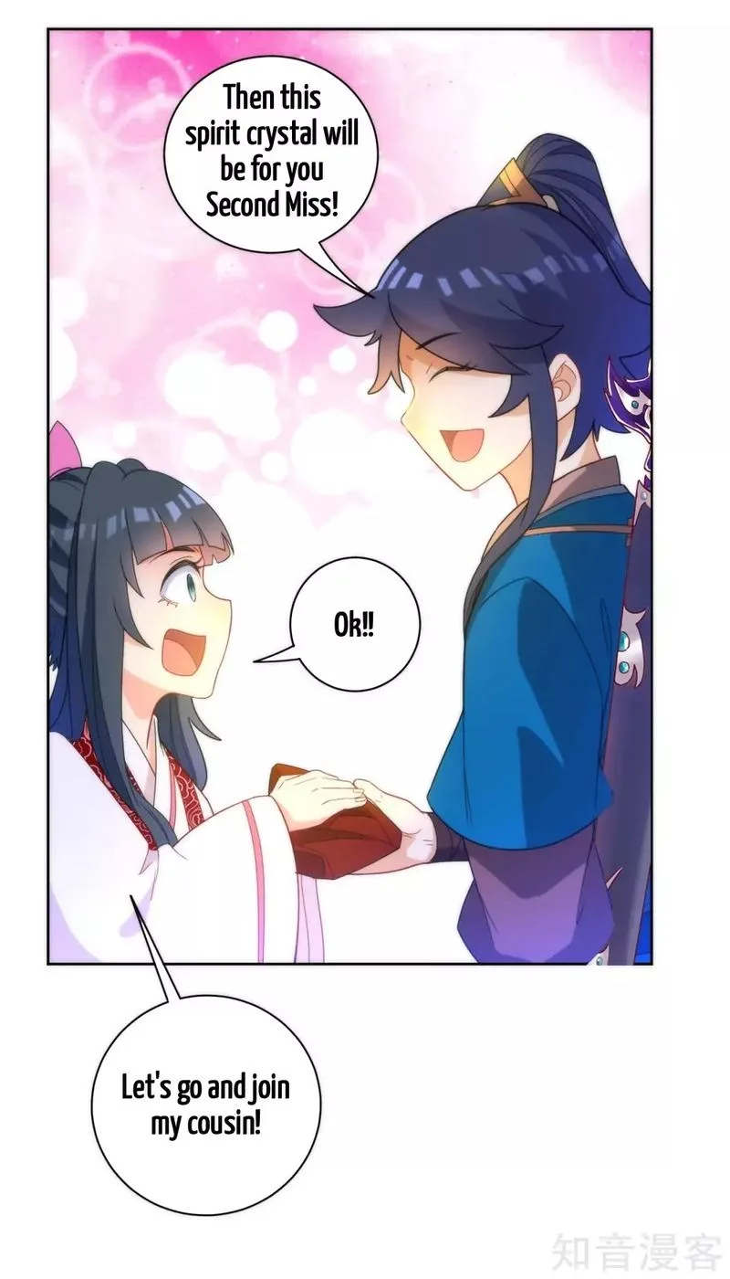 First Class Servant Chapter 59 page 16