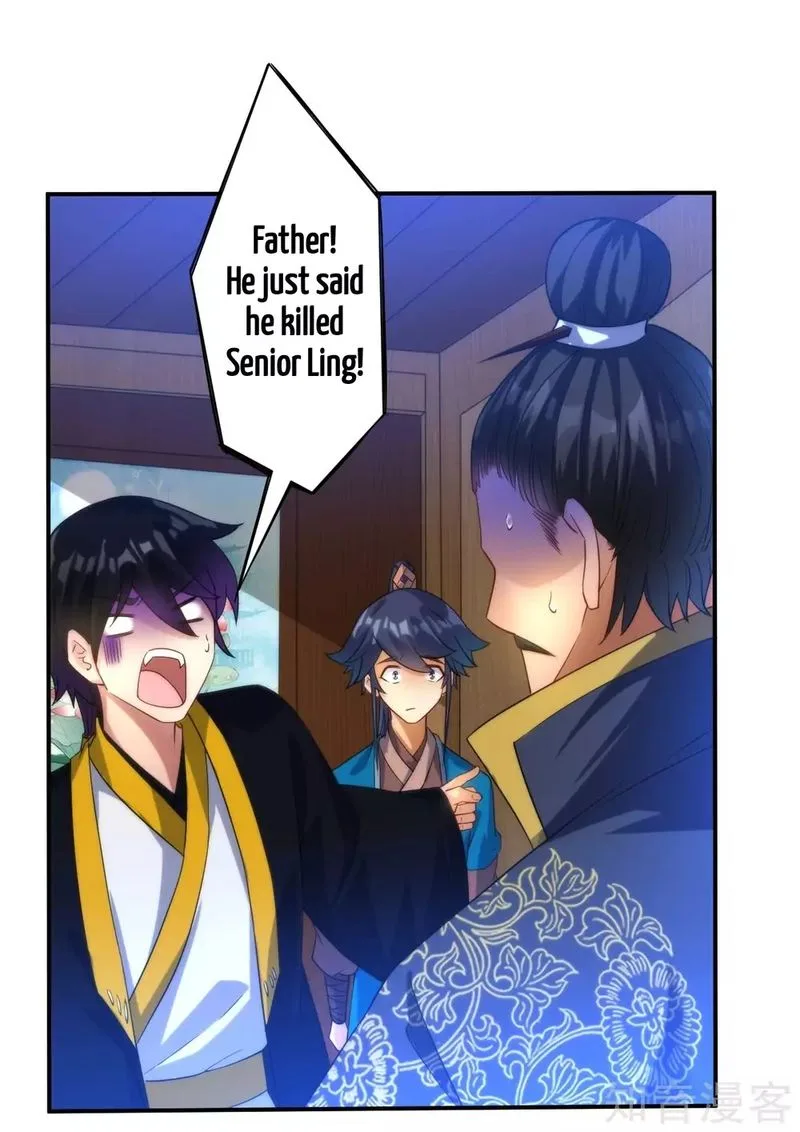 First Class Servant Chapter 59 page 26