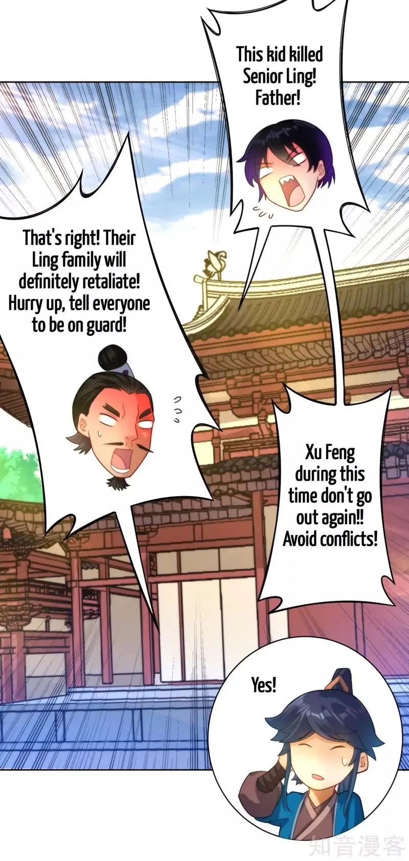 First Class Servant Chapter 59 page 31