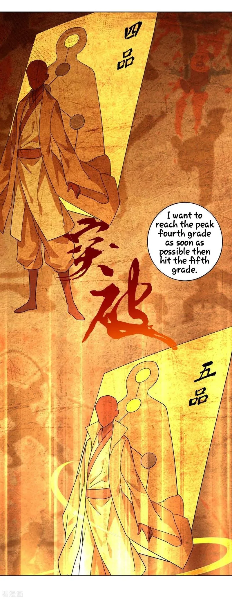 First Class Servant Chapter 6 page 2