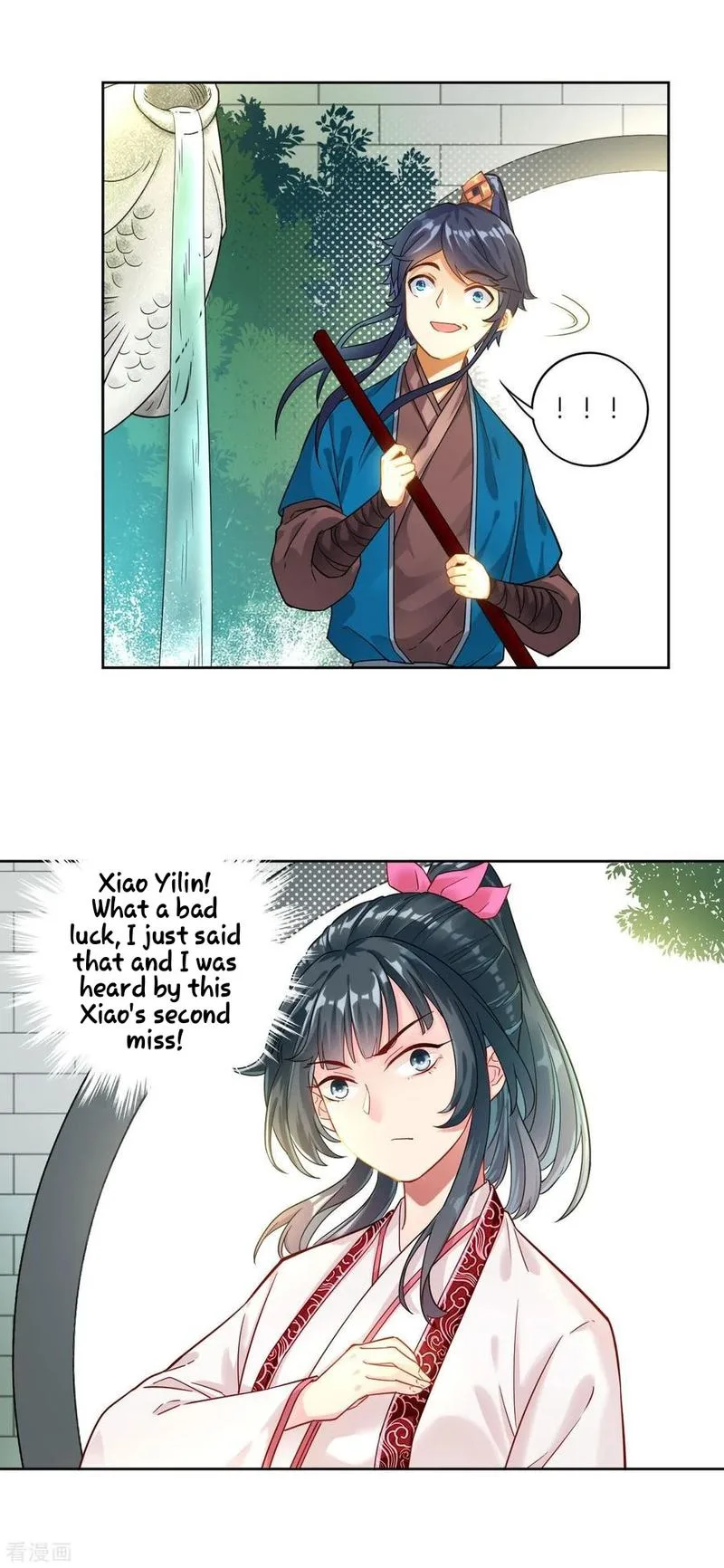First Class Servant Chapter 6 page 17