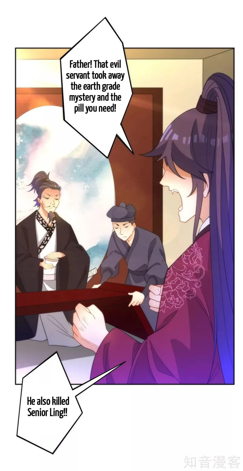 First Class Servant Chapter 60 page 7