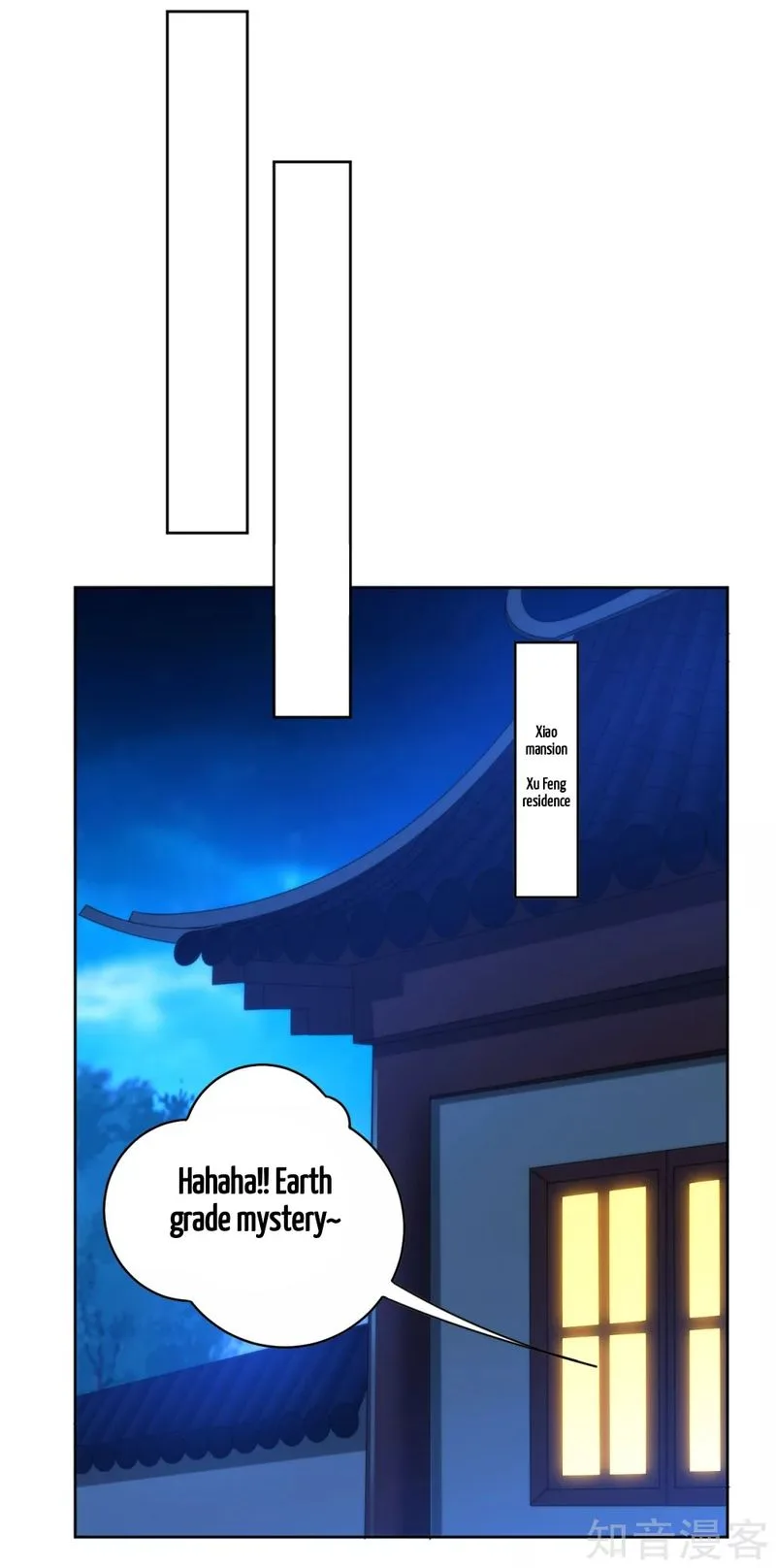 First Class Servant Chapter 60 page 13