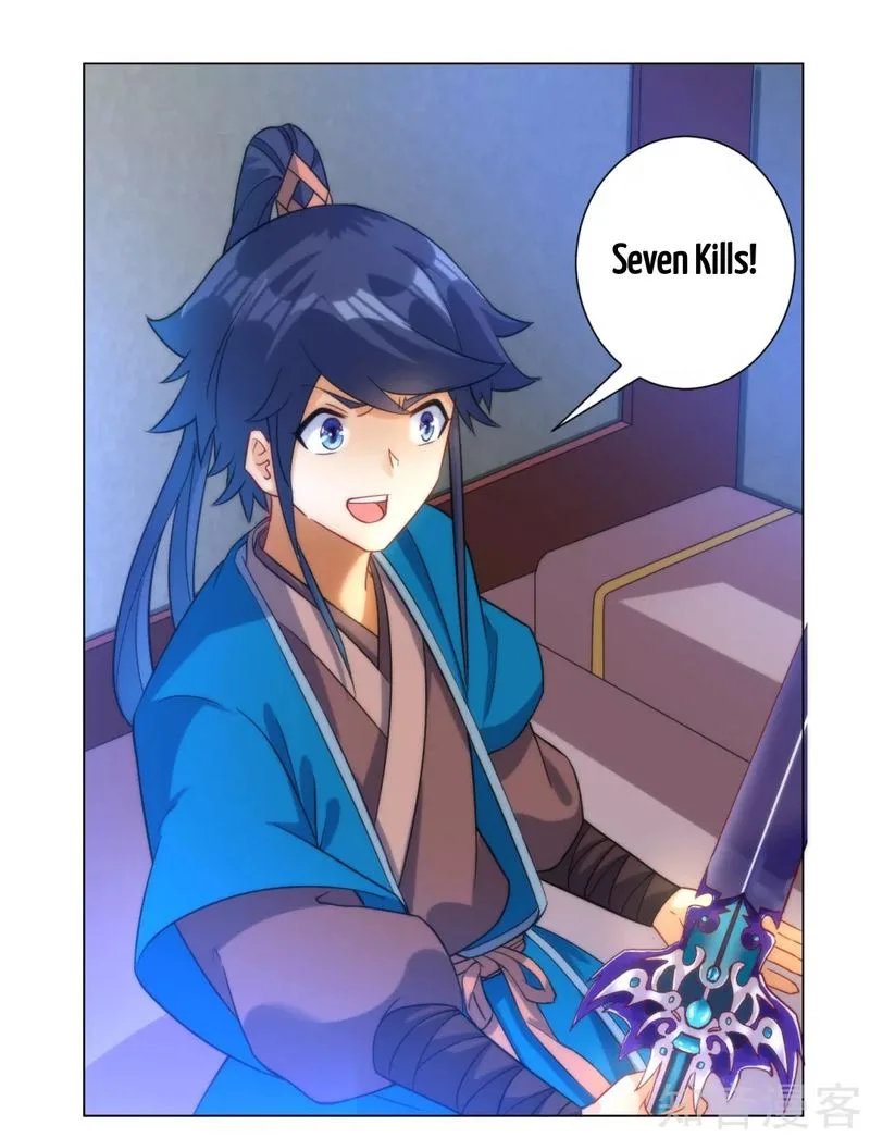 First Class Servant Chapter 60 page 14