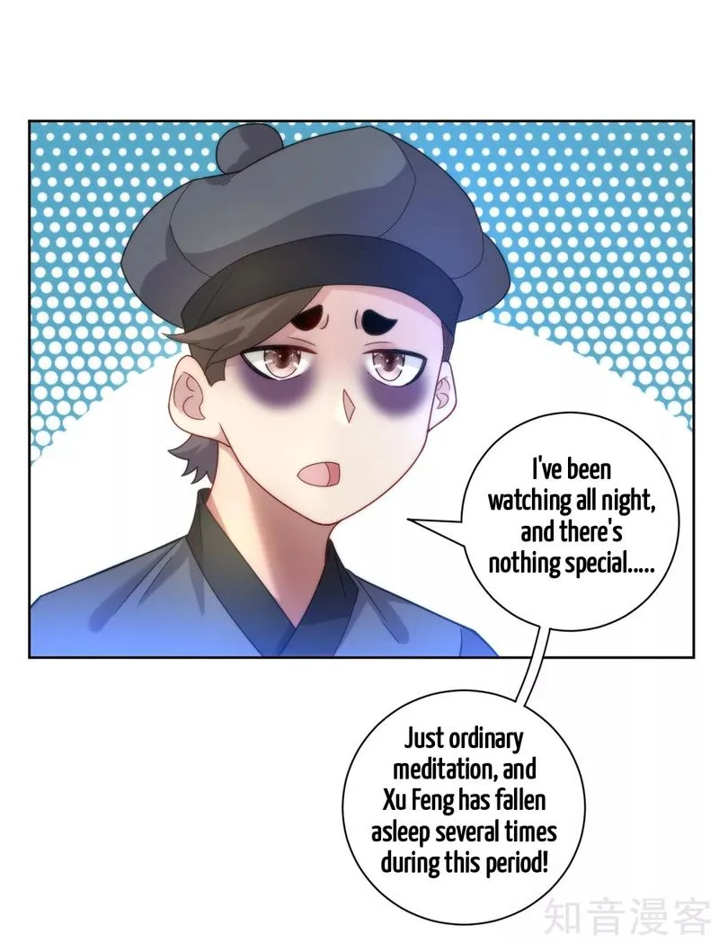 First Class Servant Chapter 60 page 26