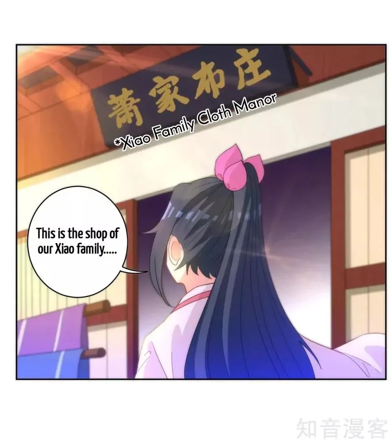 First Class Servant Chapter 61 page 10