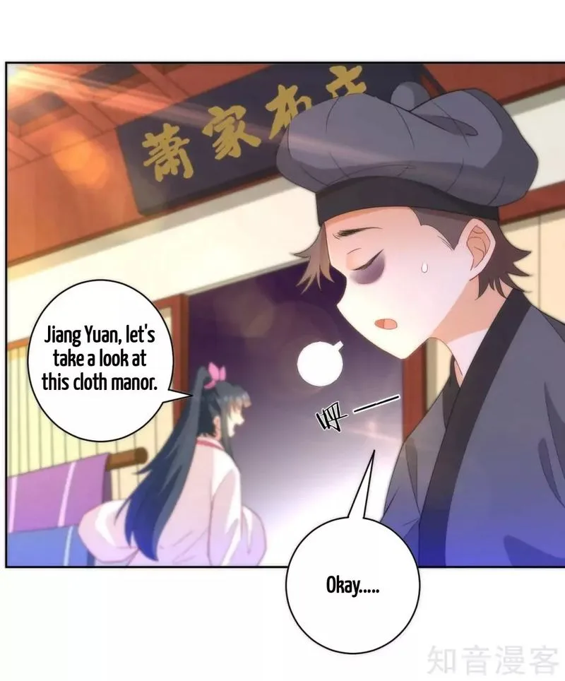 First Class Servant Chapter 61 page 12