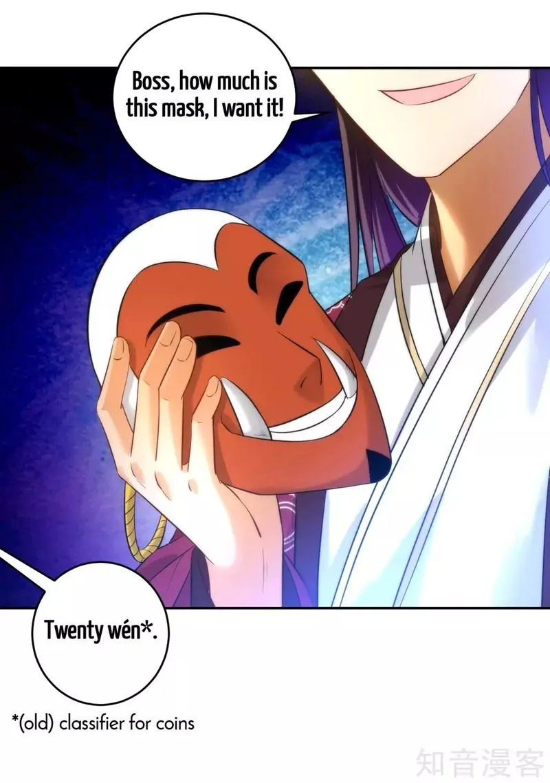 First Class Servant Chapter 61 page 14