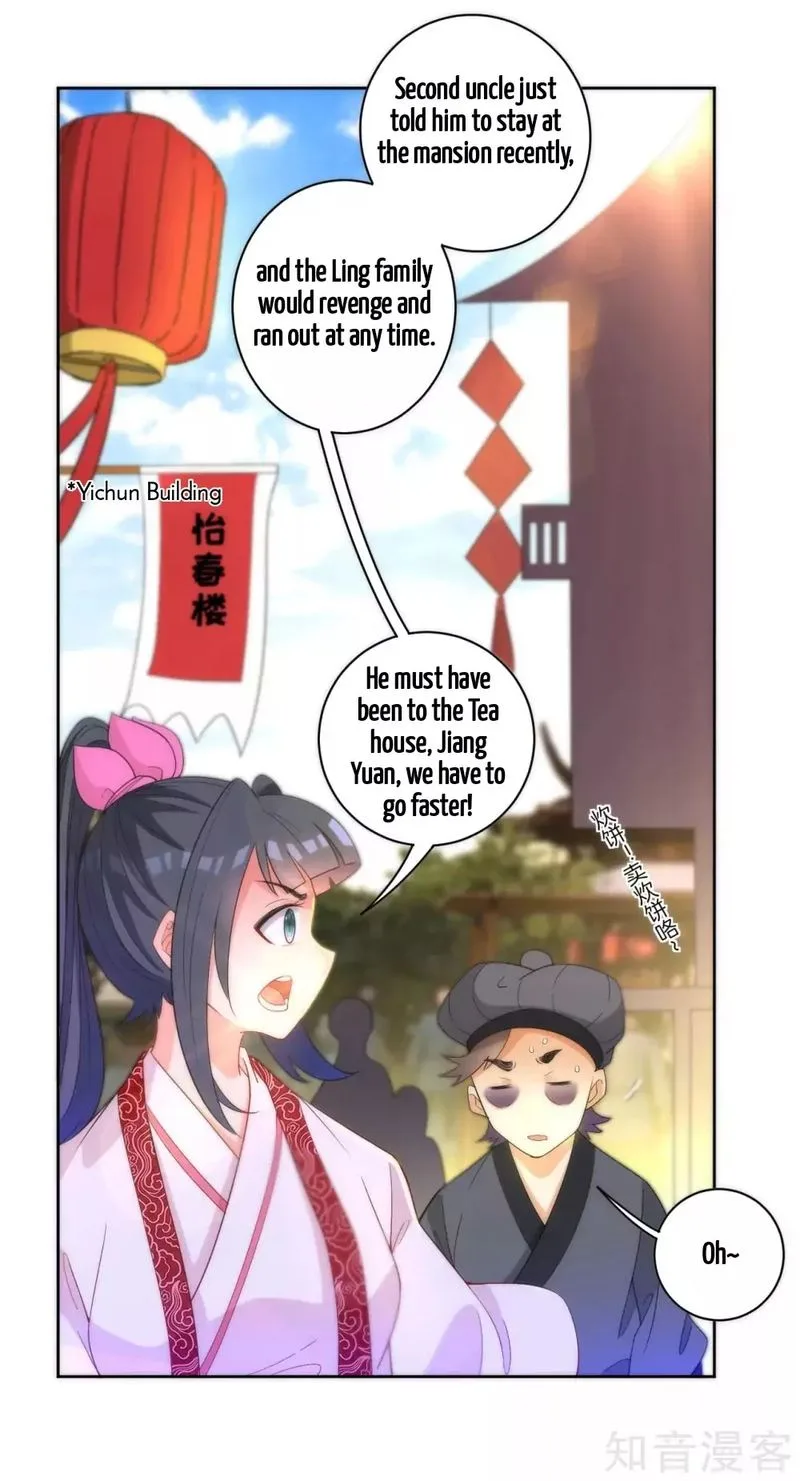 First Class Servant Chapter 61 page 9