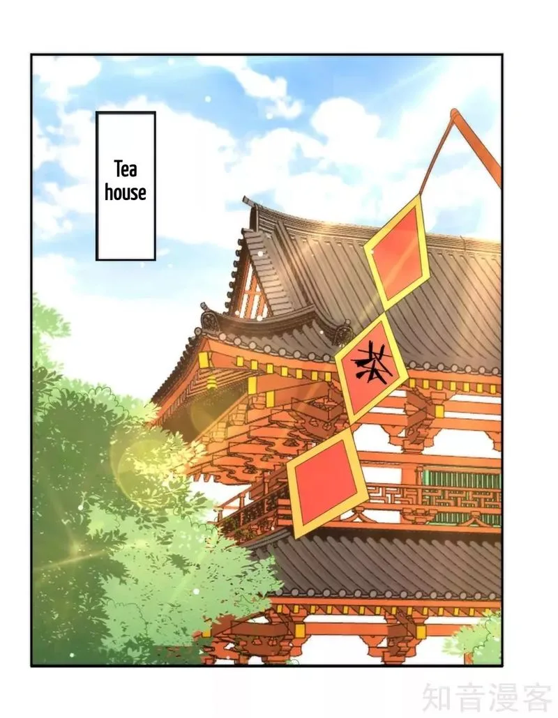First Class Servant Chapter 61 page 28