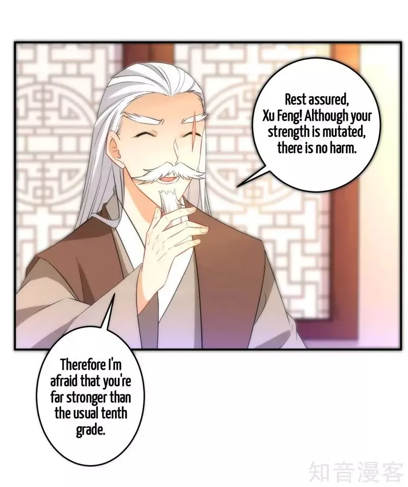 First Class Servant Chapter 61 page 29