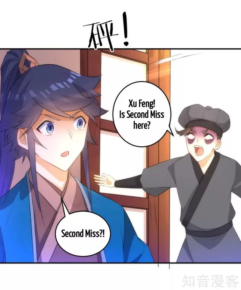 First Class Servant Chapter 61 page 31