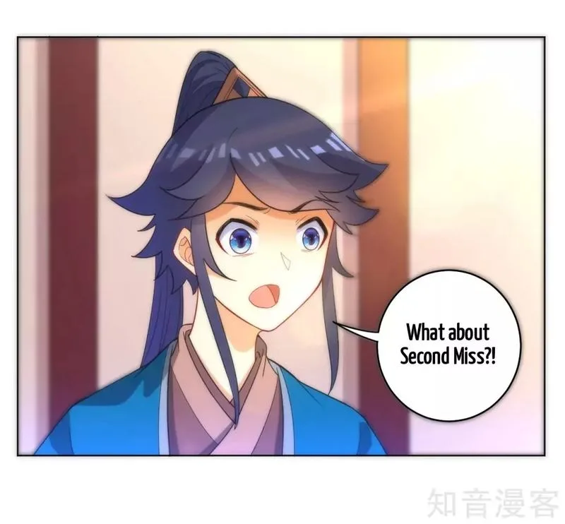First Class Servant Chapter 61 page 33