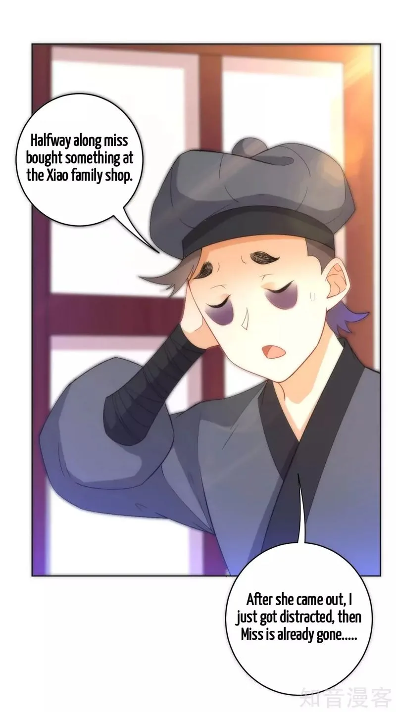 First Class Servant Chapter 61 page 34
