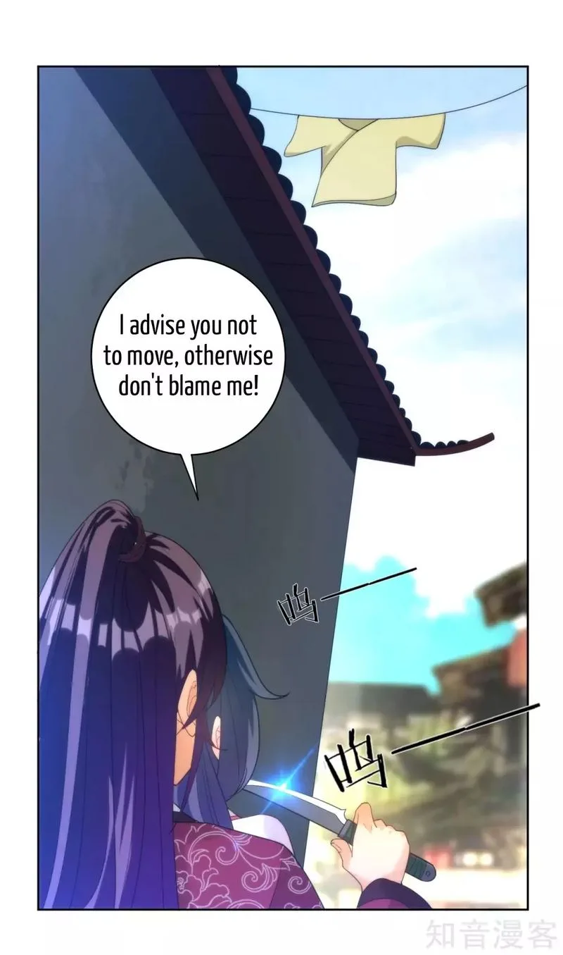 First Class Servant Chapter 62 page 4