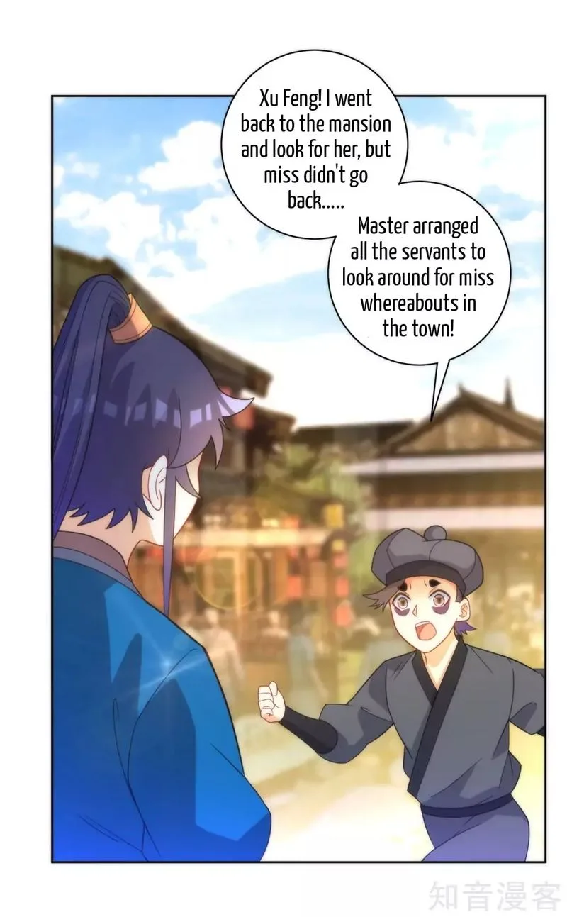 First Class Servant Chapter 62 page 15