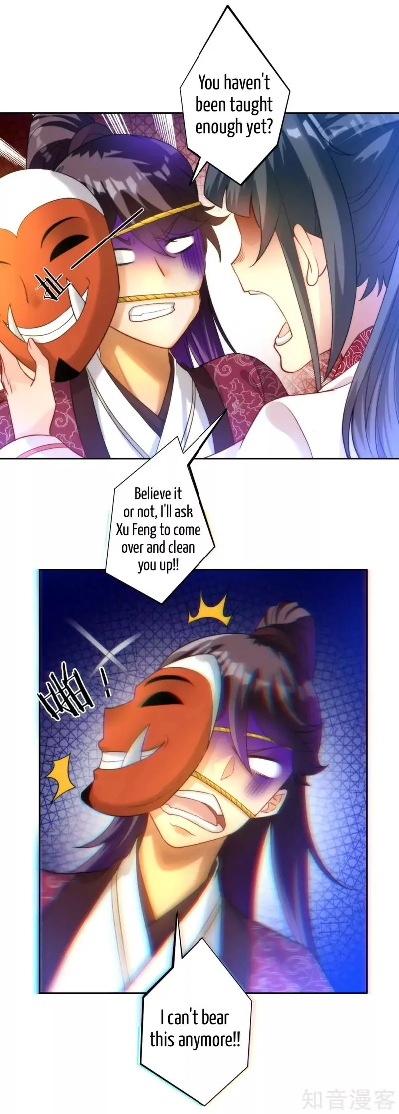 First Class Servant Chapter 62 page 10