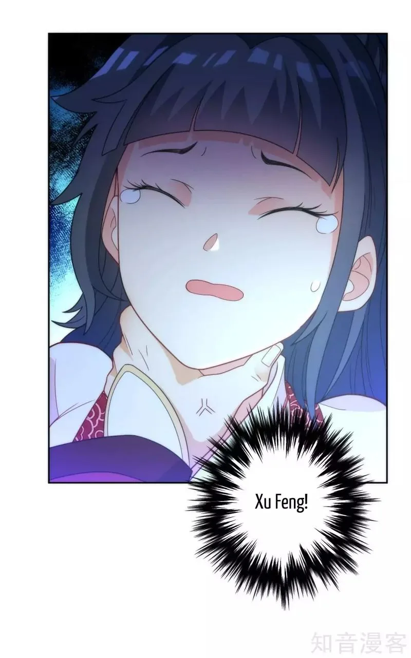 First Class Servant Chapter 62 page 13