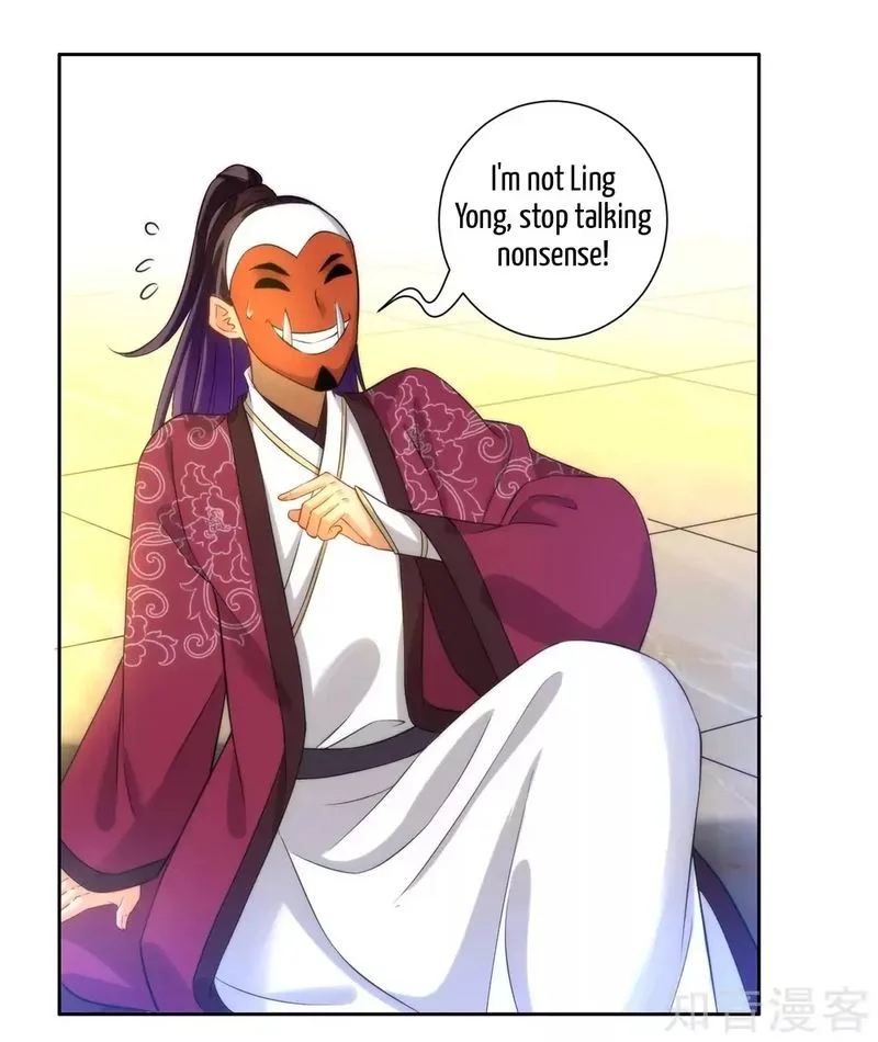 First Class Servant Chapter 62 page 9