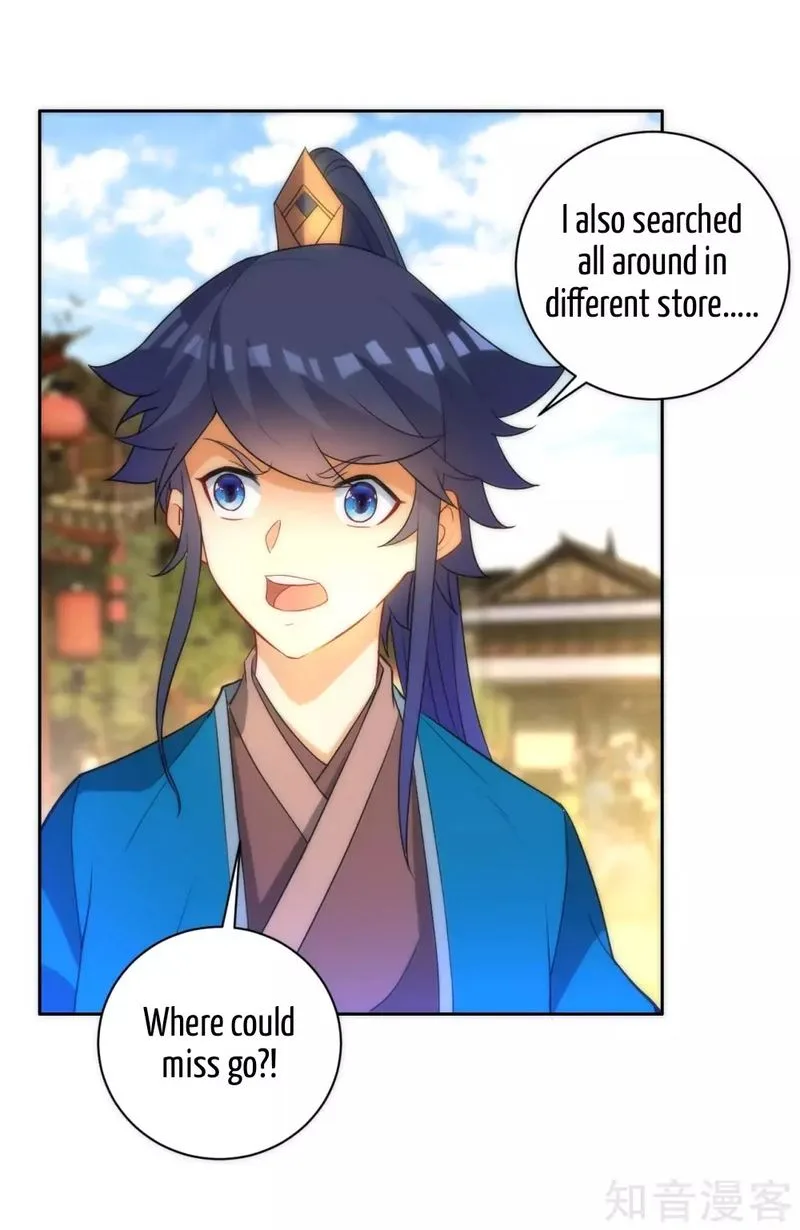 First Class Servant Chapter 62 page 16