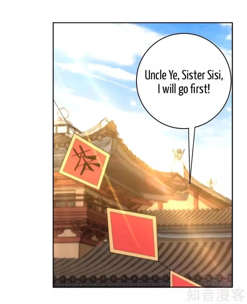 First Class Servant Chapter 62 page 1