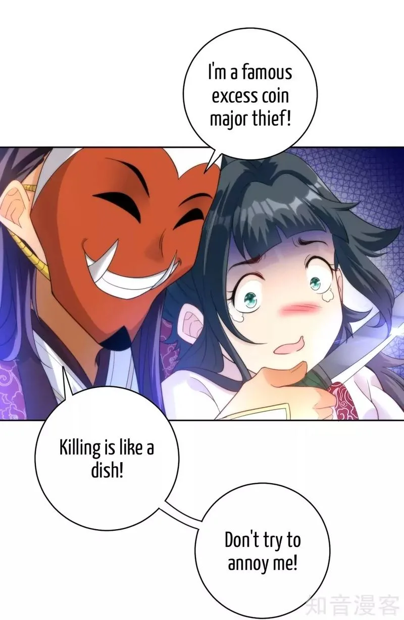 First Class Servant Chapter 62 page 5