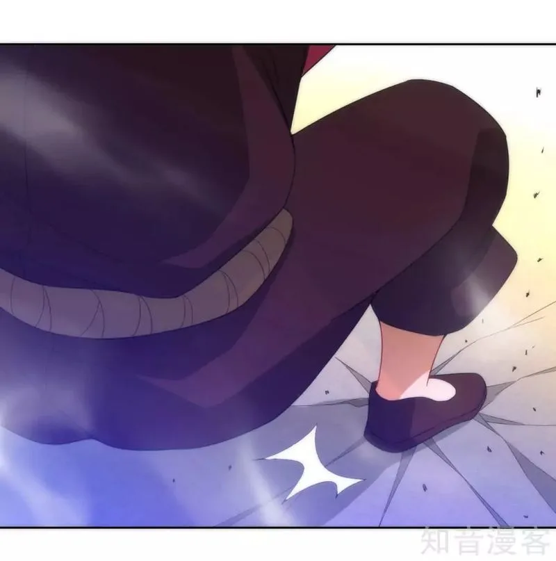 First Class Servant Chapter 63 page 2