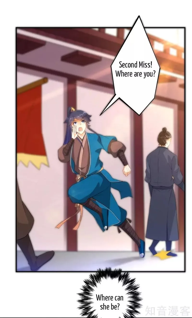 First Class Servant Chapter 63 page 29