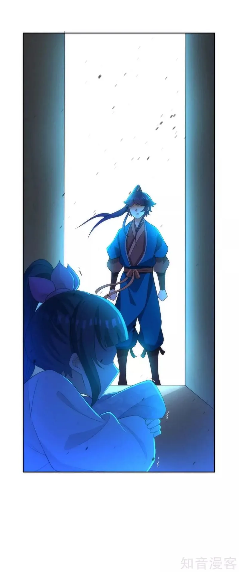 First Class Servant Chapter 63 page 34