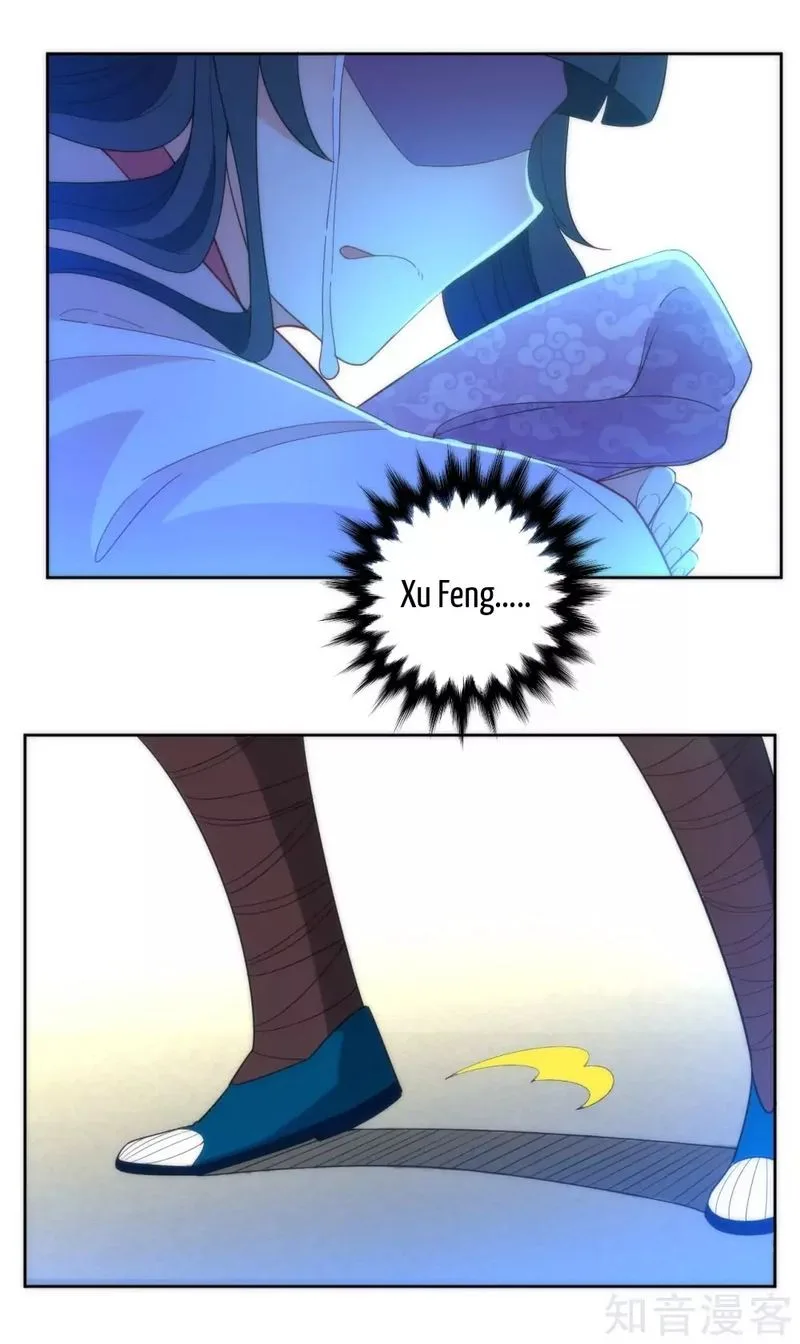 First Class Servant Chapter 63 page 32