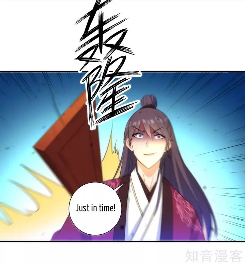 First Class Servant Chapter 64 page 15