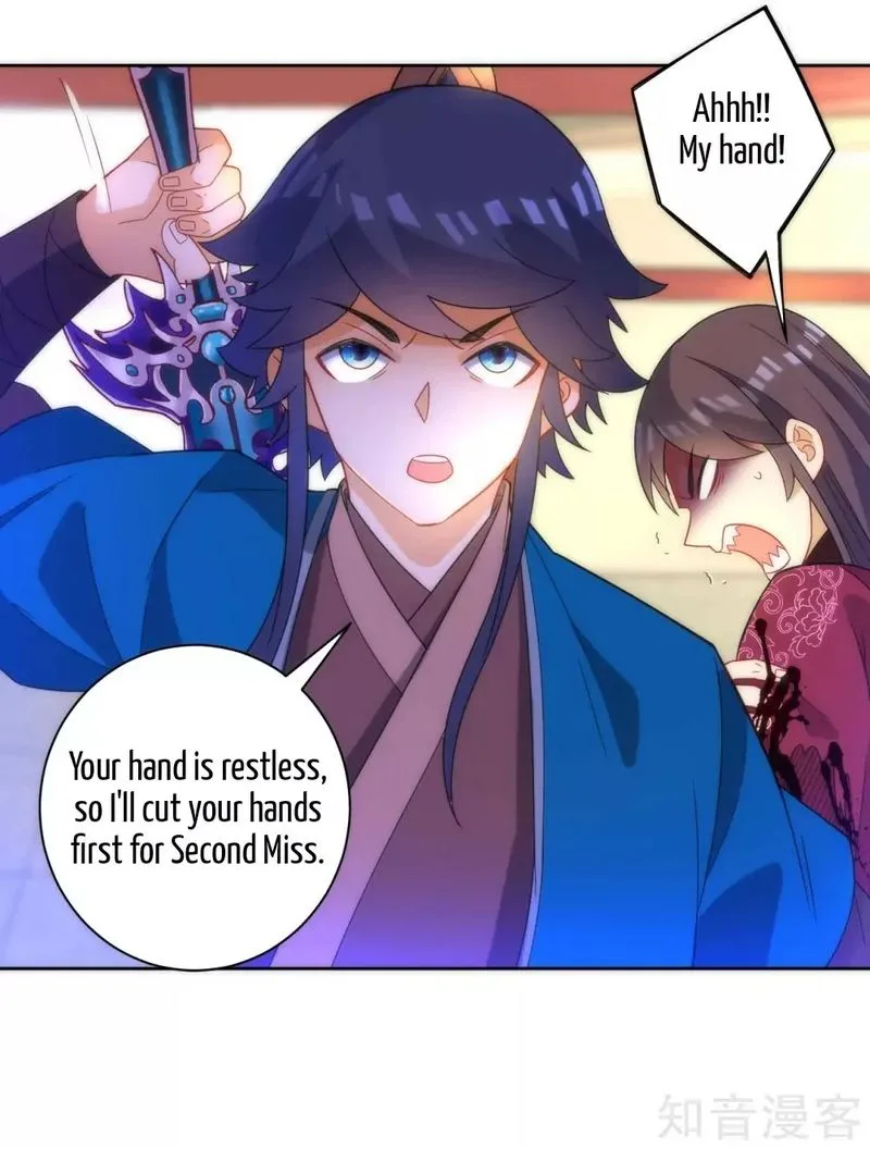 First Class Servant Chapter 64 page 29