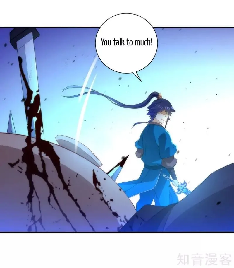 First Class Servant Chapter 65 page 12