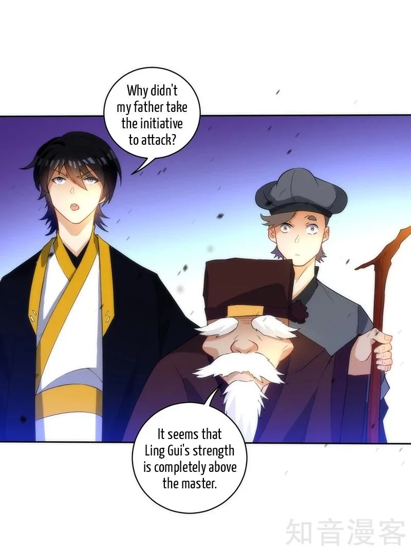 First Class Servant Chapter 66 page 21