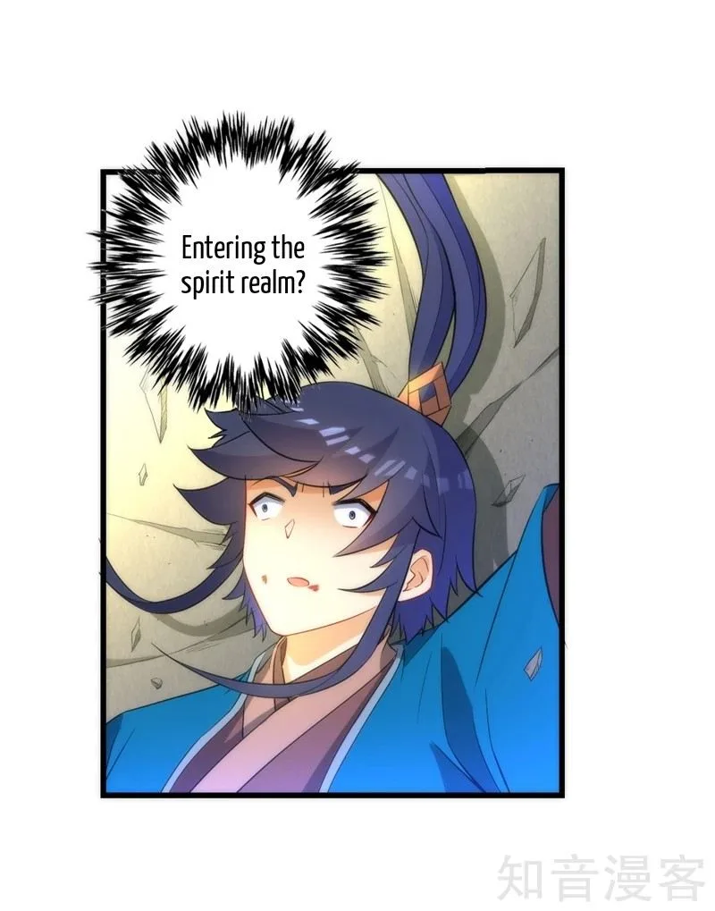 First Class Servant Chapter 66 page 1